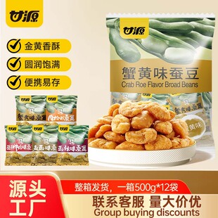 ��Դ����500g�Q��з�Sζ�̵��Sζ����ζ�Q���m�����Թ���؛�k����