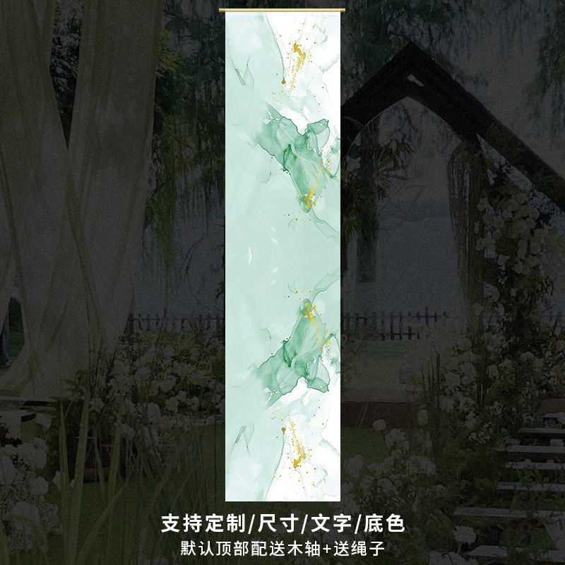 水彩色渐变半透纱夏季装饰纱天花板遮丑吊顶纱布幔水墨纱古风挂布|undefined