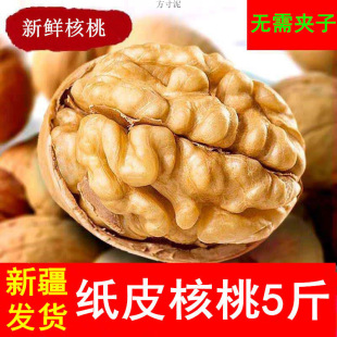 �½��l؛�½���Ƥ���Ұ����K185����������؛�����Kֱ�l���]