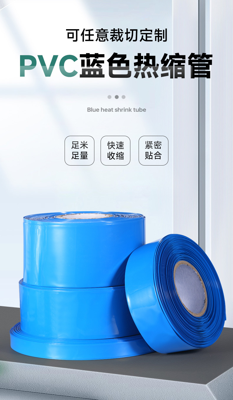 详情_03.jpg