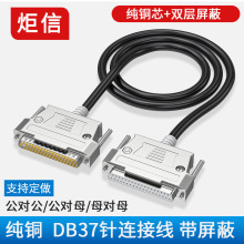 ���~DB37�B�Ӿ���������ĸ��ĸ���L�� 37о���p���Δ�����37ᘾ�