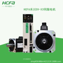 ̴1.5KWŷ늙C}_CANopenfh130m EtherCAT