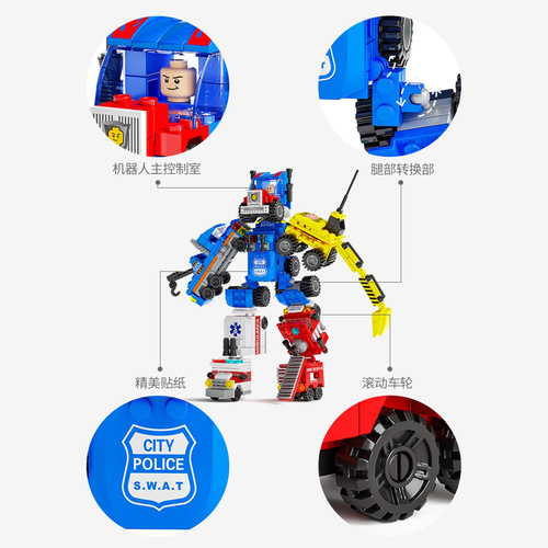 Car Compatible LEGO Engineering Assembling Building Blocks Children and Boys Educational Toys 6-in-1 Transformable Fusion Robot