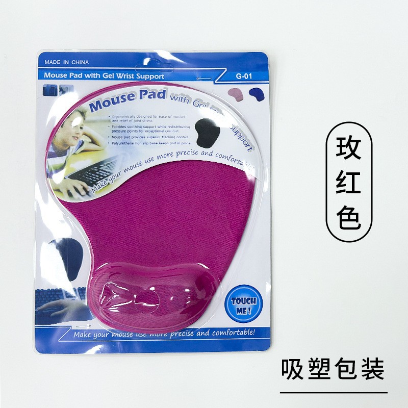 G01 손목 마우스 패드--빨간색(블리스터 포장)