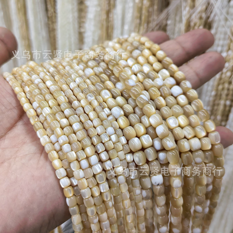 4/6/8/10mm马蹄螺老型珠散珠贝壳苹果圆桶珠鼓珠 DIY手串隔珠配件|undefined