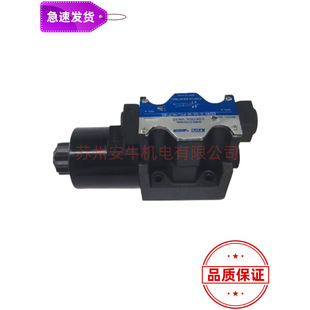 Japan TOKYOKEIKI Tokyo meter electromagnetic directional valve DG4VC-5-24A-M-PN2-H-7-50 in stock