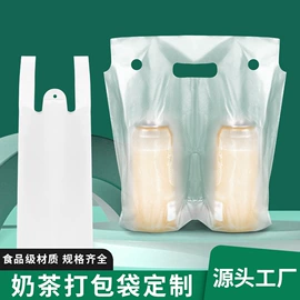 垃圾袋;一次性桌布;保鲜袋