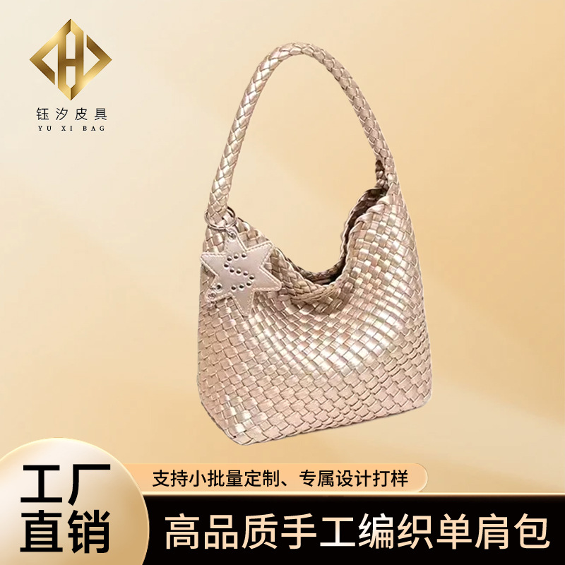 网红同款枪枪编织包纯手工编织包小众腋下包工厂直供批发代发