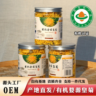 �Ŀ�Դ�ЙC�ջ�Դ�^�S����Դ�S�����l��z�ʾ�20g