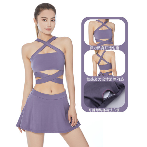 Nylon high-elastic naked-feel shock-proof sports yoga bra underwear push-up sweat-wicking quick-drying running fitness chest-wrapped vest