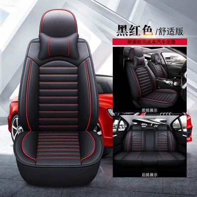 four seasons universal all-inclusive seat | Seat cushion, seat cover - comfortable-version-black-and-red
