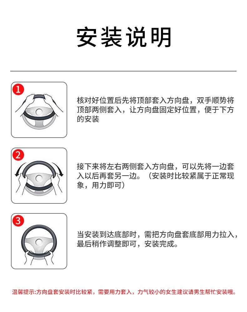 Changan Lumin Nuo Corn Leather Steering Wheel Cover Car Steering Wheel Cover Nuo Corn Special Handlebar Cover
