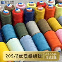 �S�����l604�p�x��20S/2��1800�a��a��ɫ�����ٜ�]����ߏS�þ�