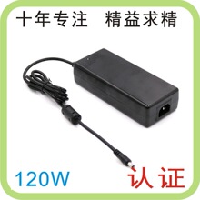 ROHS�J�CӢҎ���^18V6A�_�P�Դ3C�V�����EAC�J�C���_˹������Ч