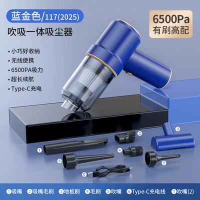 Home Car Mini Blow-suction – Tozsoranlar - 117ct-2025-upgraded-blue-6500pa