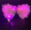 White fox ears + pink lamp