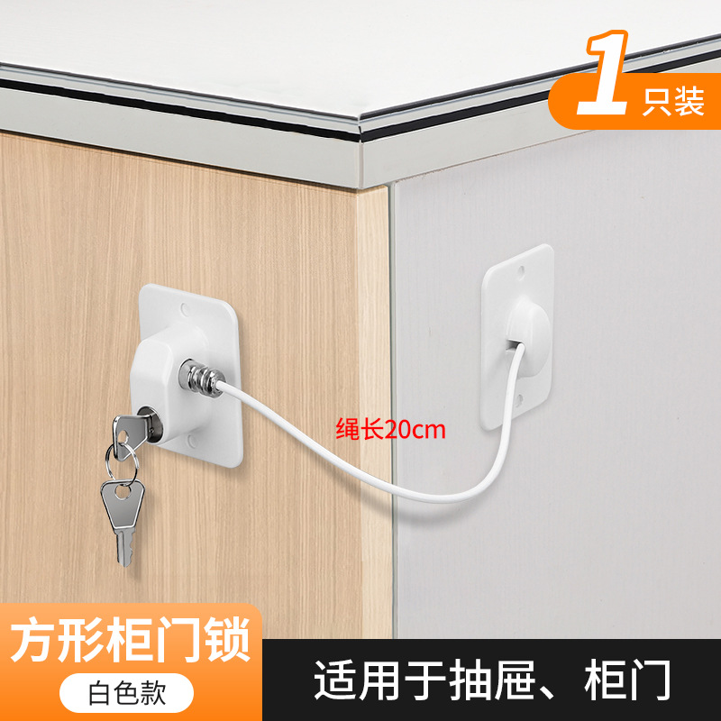 Llave blanca-1 paquete (sin perforación)