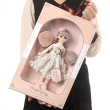 大号女孩公主娃娃 儿童玩具礼盒洋娃娃 女童礼品洋娃娃换装