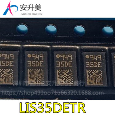 brand new LIS35DETR LIS35DE 35DE LGA14 Accelerate+magnetic field  Mobile sensors