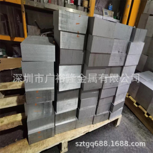 �^���V�߹��X��4047�X�� 4032-T62�X��Ͻ�� 4043�F؛�X�Ͻ��