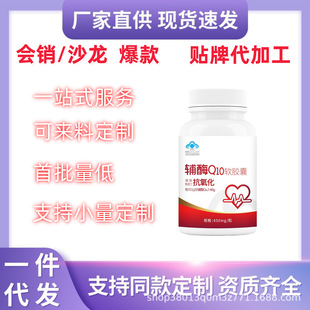 �oø Q10 �S���� E ܛ�z���ճ���ʳ�a��ƿ�bܛ�z�ҏS�����l���l