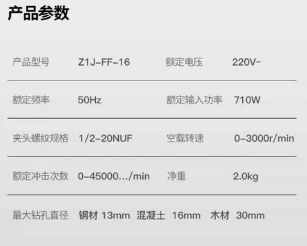 4985c0ba34d3ecabbced80322425f2