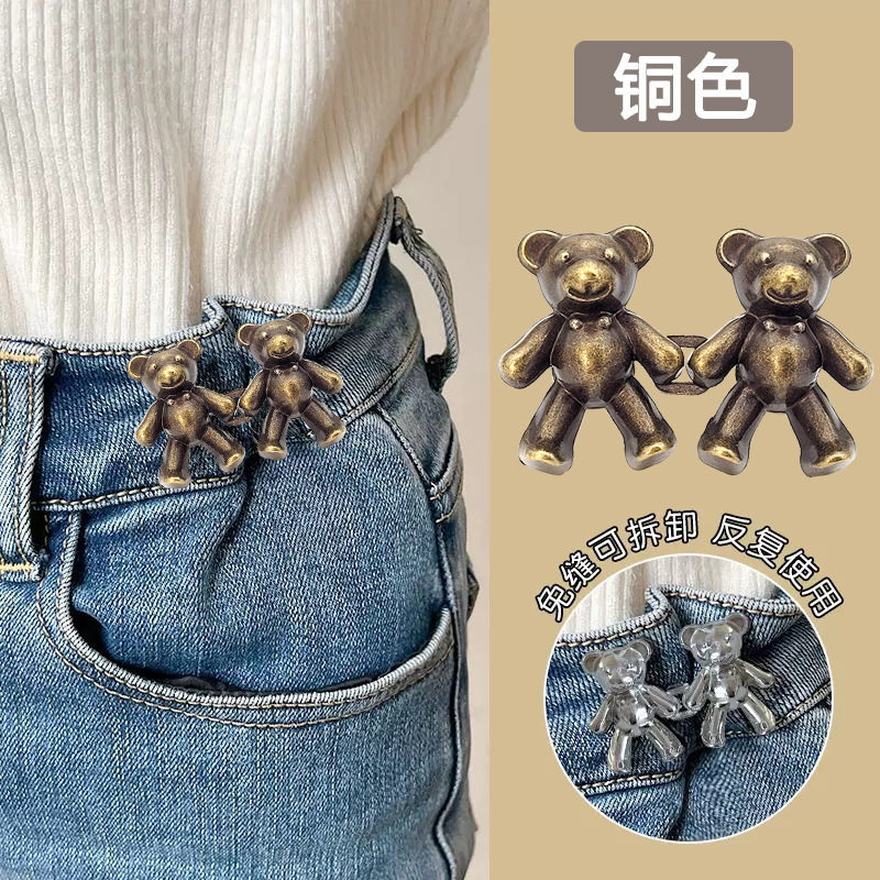 Brace, removable jeans, with little bears