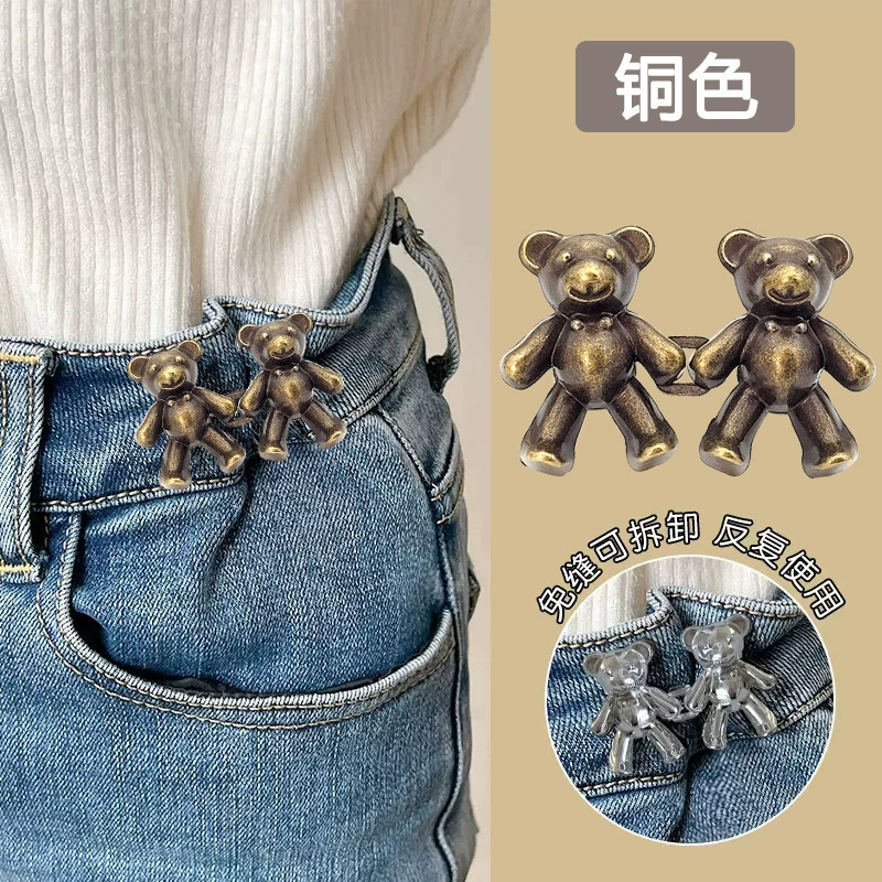 Brace, removable jeans, with little bears