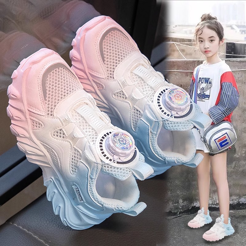 女童鞋2023新款夏季儿童网面运动鞋透气网鞋女孩旋转钮扣老爹鞋潮