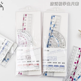 中性笔;圆珠笔中油笔;笔筒