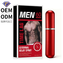 延时喷剂;润滑剂;震动棒