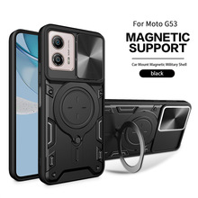 适用于Moto Edge60Pro家尚推窗手机壳60Fusion磁吸旋转支架保护套