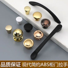 ���sABS�����������֙����T���ֳ������Ь�����ֈA�ο׈A�c����