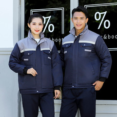 Custom Men and Women Winter Work Uniforms, Thick Cotton Fleece Sweatshirts with Warm Insulation, Factory Workshop Machinery Repair Suits