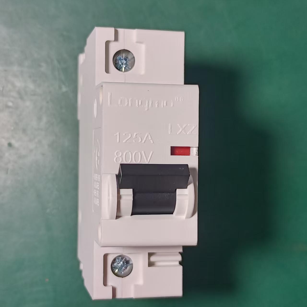 隆马电器 单极直流断路器 磁吹灭弧 单片 1P DC MCB 单极断路器2P