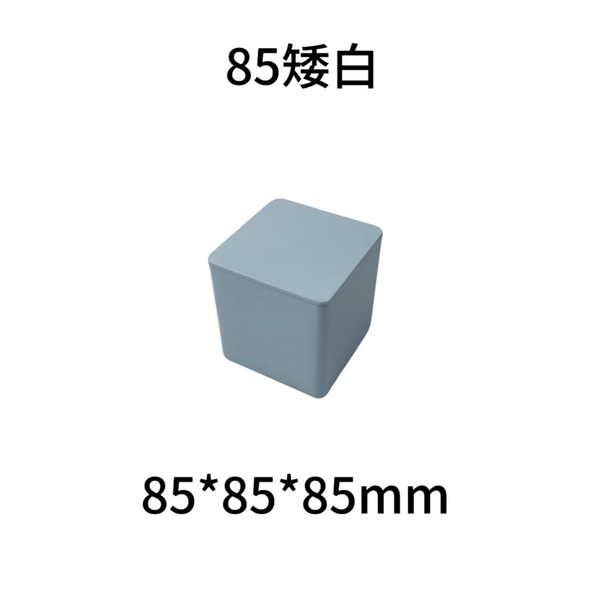 85���������ֻ����ڴ�  ĥɰ����Ҷ���ް�װ ��Ʒ��װ�п�������