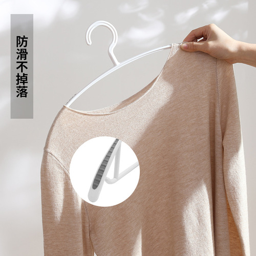 No trace hanger home care clothes no bagging deformation drying rack wardrobe hanging clothes drying clothes anti-slip anti-shoulder corner 