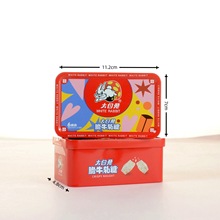 ôţ܈ǽYհֶYMϲǃͯǹlF6öb