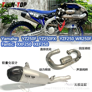 Yamaha Yz250F Qaz Borusu Ön, Orta və Arxa Hissə, Yz250Fx Tam Uzunluq