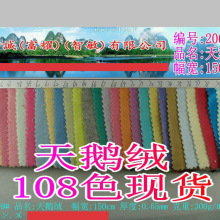 �S�����l108ɫ�pȾ�������Z�q300gᘿ�������߽q���Ҿ�˯������