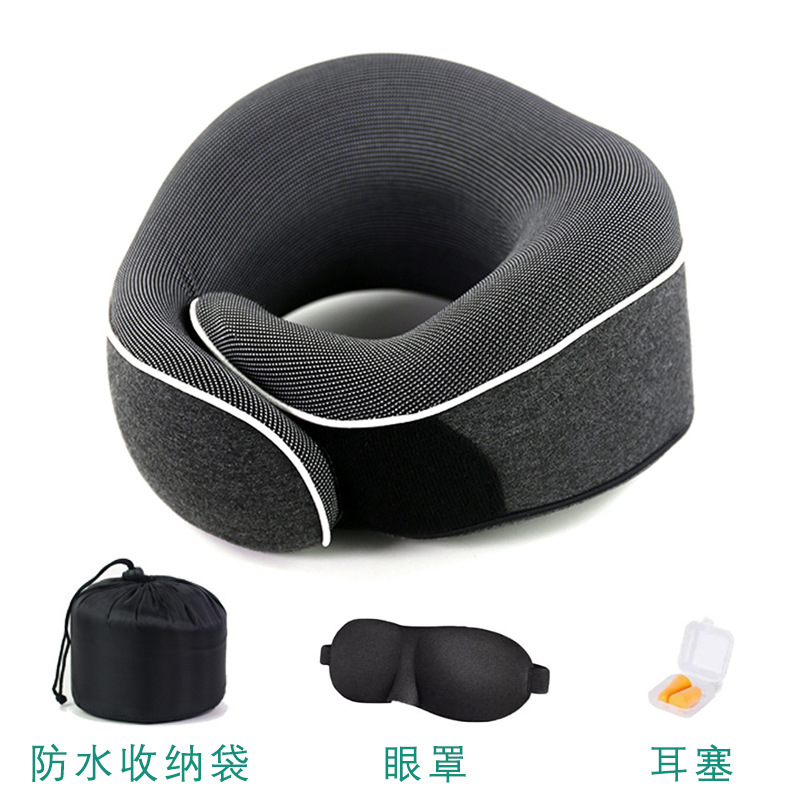 다크 그레이 베개 + 블랙 아이 마스크 + 오렌지 박스형 귀마개