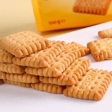 �٘���R����Ɲţ���ɿ��������S���100g*21��/���� ���l