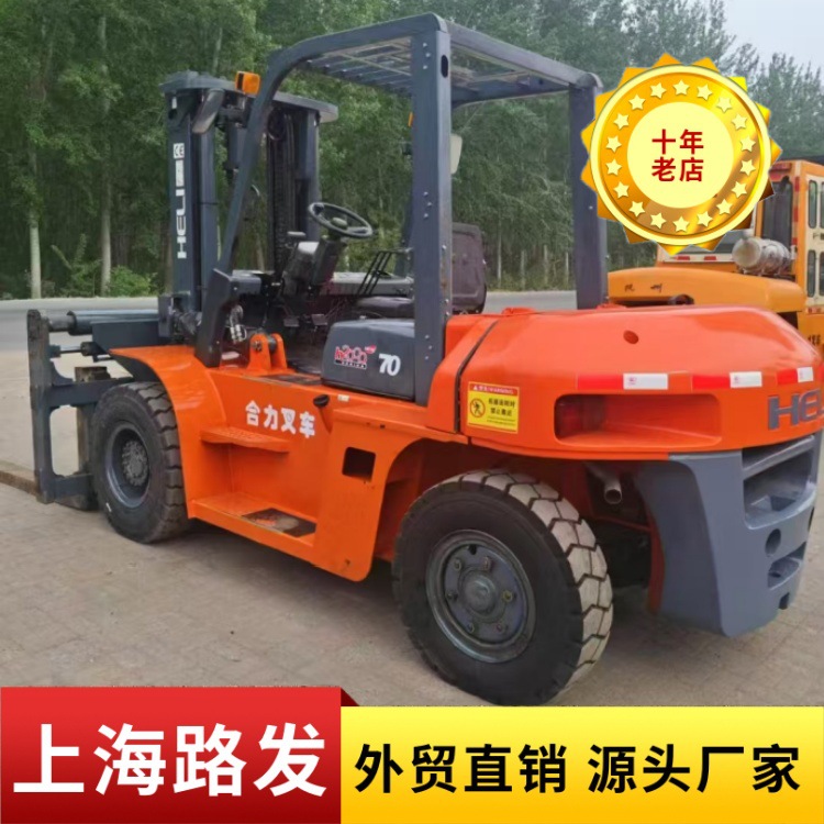 Exportación de comercio exterior de carretillas elevadoras de segunda mano de mercado de camiones de transporte 3 toneladas 3.5 toneladas 4 toneladas 5 toneladas 6 toneladas 7 toneladas 8 toneladas 10 toneladas