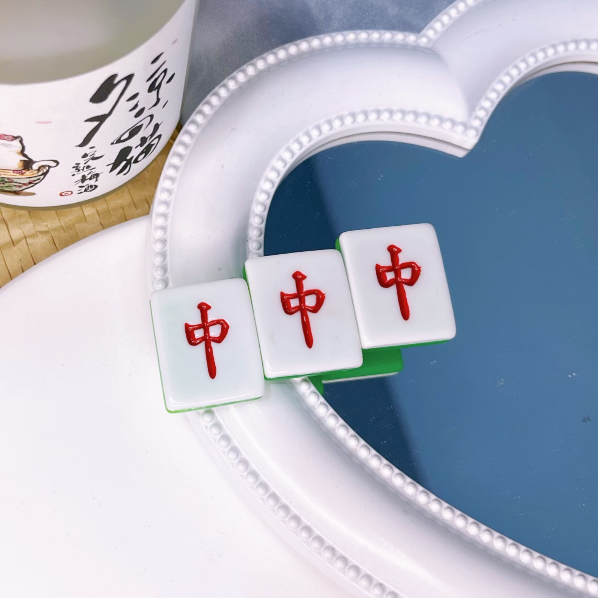 微信图片_20230901204941