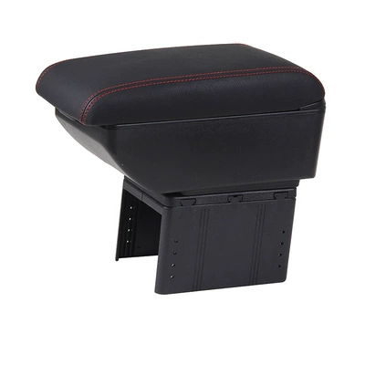Armrest box: general-purpose car central armrest
