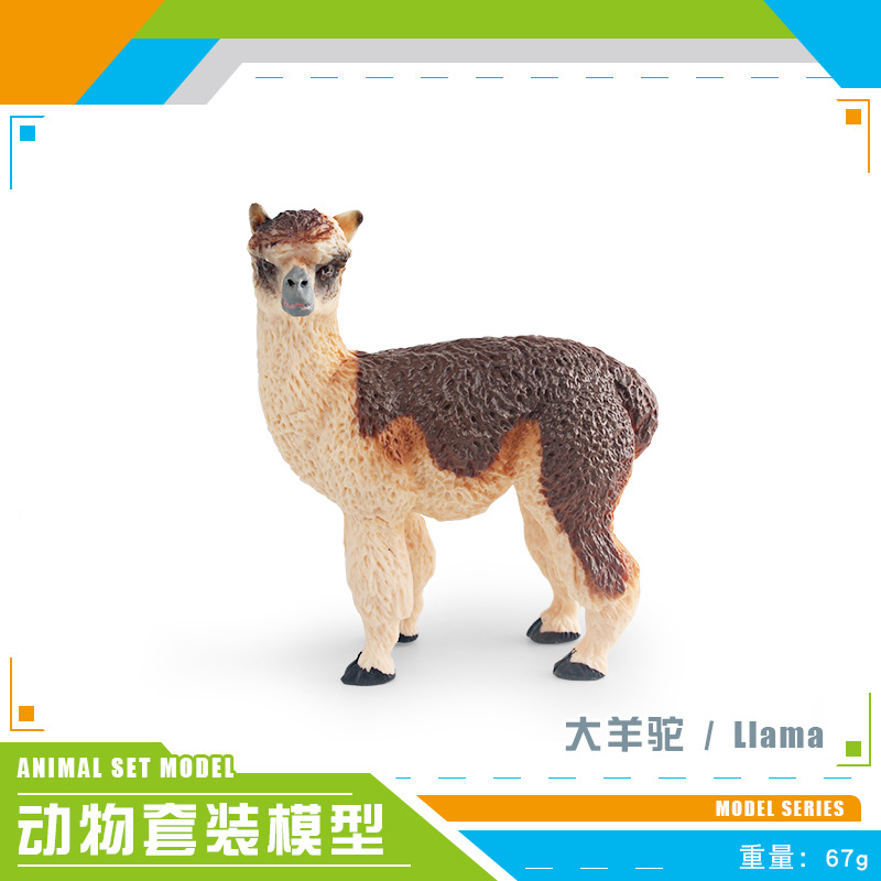 Modelo animal de simulación transfronteriza Alpaca, cabra, ciervo, avestruz, cachorro, poní, oveja, oveja de nieve, adornos estáticos