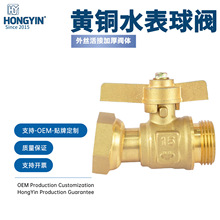 �S�~���ˮ�����y��z6��ˮ���������y�Ӻ��y�w6�����Q��ʽ���l