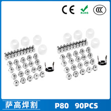 P80���x�Ӹ���� LGK100늘O����1.5  P80���x�Ӹ����90PCS