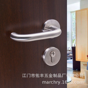 201 Brushed Stainless Steel Double Curved Round Tube Door Handle Horn Horn Split Door Handle Fireproof Door Handle Lock