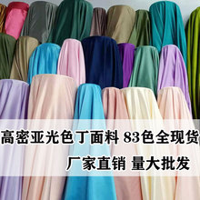 ܁ɫϾIr՝hb鼆ֶֹY